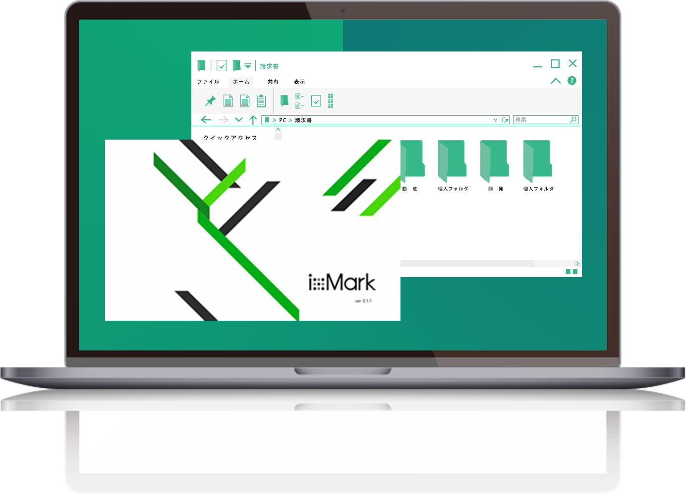 ixMark